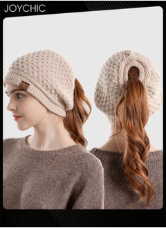 اشتري Autumn and Winter Warm Ear Protection Knitted Hat Outdoor Windproof for Women في السعودية