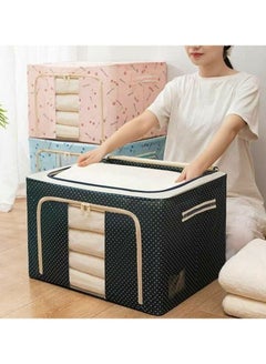 Buy Large-capacity organizer box for clothes and toys. Steel frame foldable storage box in Egypt