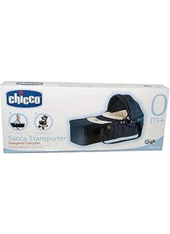 اشتري Chicco Baby Carrycot Infant Carrier في مصر