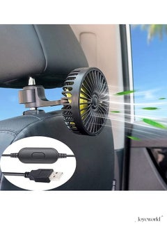 Buy Automobile Cooling Fan for Backseat 3 Speed Strong Wind in Saudi Arabia