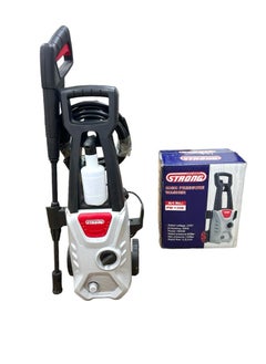 Buy High pressure washer machine with adjustable nozzle 1600W 130 bar in Saudi Arabia