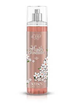 Buy Skin Care Senses Body Misr 240 ml - Musky Jasmine in Egypt