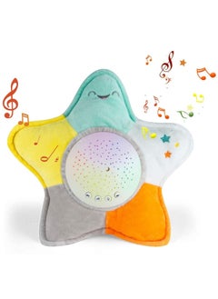 Buy Sleep Soothers for Sleeping Baby, Portable White Noise Sound Machine & Night Light Projector, Baby Lullaby Stuffed Animal Toy, Sleep Aid for Newborns and Up (Starfish) in Saudi Arabia