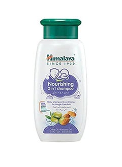 Buy 2 In 1 Baby Nourishing Shampoo with Conditioner  No Sulphates, Parabens And Silicon - 200ml in UAE