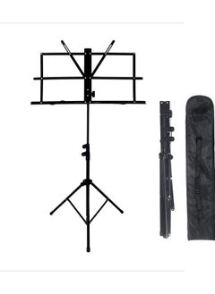 اشتري CB SKY Foldable Music stand with carry bag في الامارات