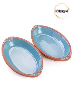 Buy Handmade Clay Cookware for Mexican, Indian, and Korean Dishes - Turquoise Glazed Pottery Pan with Handles - 2 Pcs - Cooking, Baking, and Serving in Style with Authentic Clay Cookware in UAE