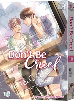 اشتري Dont Be Cruel Vol 10 by Yonezou Nekota Paperback في الامارات