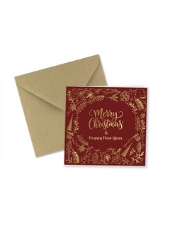 Buy Merry Christmas and Happy New Year Greeting Card - Beautiful Festive Greeting for the Holiday Season in UAE