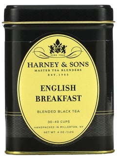 Buy Blended Black Tea English Breakfast 4 oz (112 g) in UAE