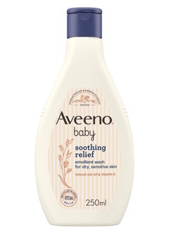 Buy Baby Soothing Relief Emollient Wash For Dry Sensitive Skin Natural Oat Oil and Vitamin E 250 ml in UAE