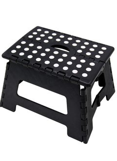 اشتري Eazy Kids Foldable Step Stool-Black في الامارات