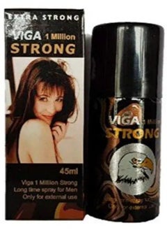 Buy V1 Million Strong Spray For Men in Saudi Arabia