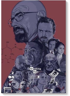 اشتري Walter White Breaking Bad Series Wall Art Multicolour 40x60cm في الامارات