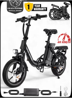 Buy Folding Electric Bike with 350W High Speed Motor, 36V 8AH Battery, 40 KM/H Speed, 35 KM Range, Dual Disk Brakes, Carbon Alloy Frame and 16 Inches Tires, Front Suspension Fort, Portable Electric Bike with Dual Seat in UAE