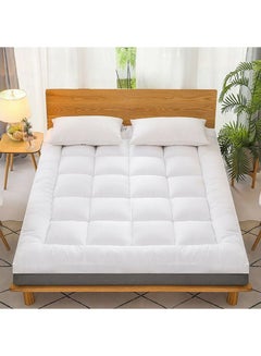 Buy Medicated Full Mattress Pad / Cotton Quilted Fitted Cooling Mattress Topper with Soft Snow Down Alternative Fill, Breathable Mattress Protector in UAE