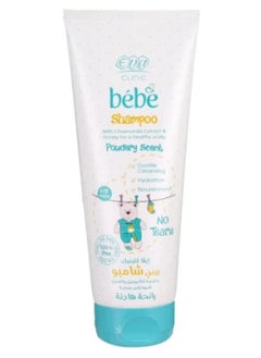 Buy Eva Clinic Bebe Shampoo With Chamomile Extract &Honey For A Healthy Scalp 200 ml in Egypt