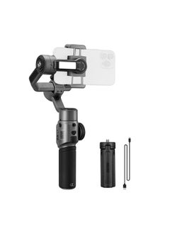 اشتري ZHIYUN SMOOTH-5S Handheld 3-Axis Gimbal Stabilizer Portable Phone Vlog Gimbal Anti-shake Built-in LED Fill Light في الامارات