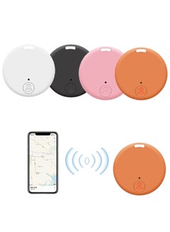  Smart Tracker 4 Pack, Key Finder Locator Wireless Anti Lost  Alarm Sensor Device Remote Finder, for Kids Locating Phone Keys Wallets  Luggage Item Finder : Electronics