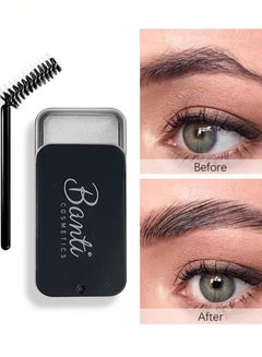 Buy Natural Eyebrow Soap with Eyeliner and Dark Brown Eyebrow Pencil in Saudi Arabia