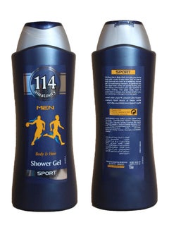 اشتري Bain Douche Men Sport 650ml في الامارات