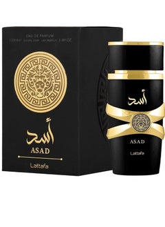 Buy ASAD EAU DE PARFUM 100ML in Egypt