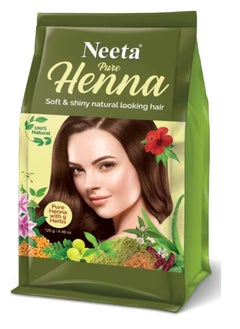 Buy 125gm - 100% Natural Pure Henna Powder with 9 herbs, For Soft & Shiny Hair, Natural Brown in UAE