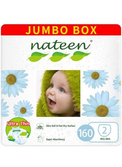 Buy Premium Care Baby Diapers,Size 2 (3-6kg),Small,160 Count Diapers,Super Absorbent,Breathable Baby Diapers. in UAE