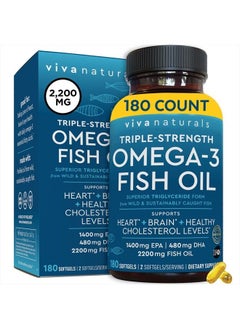 Buy Triple Strength Omega 3 Fish Oil Supplement - 2200 mg Wild Caught and Sustainably Sourced Fish Oil Vitamins with Omega 3 Fatty Acids Including EPA DHA, No Fish Burps, 180 Softgels in UAE