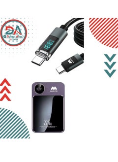 Buy Majentik Power Bank MJ-02 Wireless 10000 MAh+Cable CL-002 Led Type-C To Type-C in Egypt