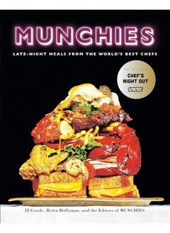 Buy Munchies: Late-Night Meals from the World's Best Chefs in UAE