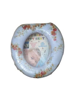 Buy Soft Potty Seat Ring Multicolour in Egypt