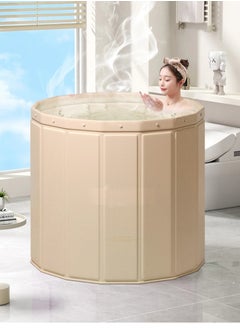 Buy Large Capacity Waterproof Portable Non-Inflatable Folding Soaking Spa Bathtub Barrel, Household Large Shower Bathing Tubs, Separate Family Bathroom SPA Tub for Adults and Kid in Saudi Arabia