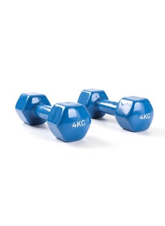 Buy SportQ Dumbbells - 4 kg x 2, Non-slip Dumbbells for Men, Fitness Equipment for Home Gym and Strength Training in Egypt