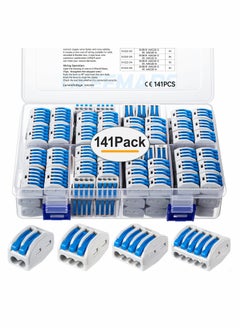 اشتري 141Pcs Lever Wire Connectors, Compact Splicing Conductor Connector for Solid Stranded Flexible Wires 28-12 AWG (Blue) في السعودية