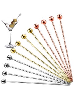 اشتري Cocktail Picks, 12 Pcs Reusable Stainless Steel Cocktail Garnish Toothpicks Set for Drinks Fancy Drinks for Party Decoration Appetizers Fruit(4.3 Inches) في السعودية