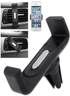 اشتري Generic Rotation extendable universal car air vent mount cradle bracket stand holder في مصر