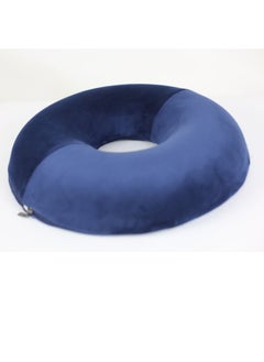 Buy A circle-shaped pillow for hemorrhoids - it distributes body pressure on the thigh muscles and spine, allowing the pain to be relieved and thus providing greater comfort while sitting in Saudi Arabia