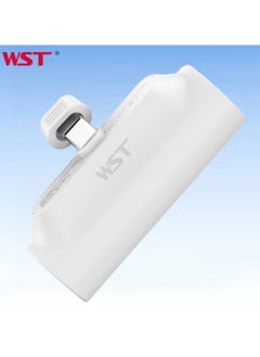 اشتري WST Portable Mini Powerbank 5000mAh Quick Charge 20W PD Portable Charger Plug-in-Use Powerbank Compatible for Type-C devices (Android, iPhone 15 Series & above) - White في الامارات