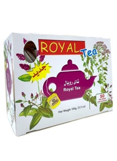 Buy Royal Tea in Saudi Arabia