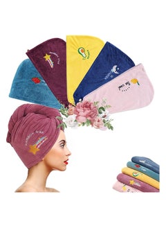 Buy 5 Pack Microfiber Hair Drying Towel Super Absorbent Instant Hair Dry Wrap with Button Anti Frizz Soft Bath Shower Cap Head Towel for Girls Women Ladies Kids Long Thick Hair Drying Quickly in UAE