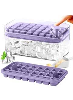 Buy Ice Cube Tray with Lid, Easy Release Ice Cube Molds for Refrigerator BPA Free Ice Maker Ice Cube Tray with Container for Beverages Coffee Fruit Yogurt (Purple) in Saudi Arabia