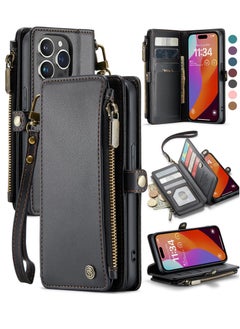 Buy For iPhone 15 Pro Max Phone Case with Card Holder, Zipper PU Leather Protective Phone Cover, RFID Blocking iPhone 15 Pro Max Wallet Case, Suitable for Women Men (Black) in UAE