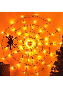 Buy Spider Webs Halloween Decoration, 3.25FT 70 Orange LED Light up Spider Web, Waterproof Lights for Party Yard Bar Haunted House Window Decor Indoor, Halloween Lighted Decorations Outdoor in UAE