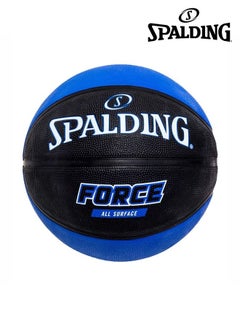 Buy SPALDING FORCE ALL SURFACE RUBBER BASKETBALL SIZE 7 in UAE