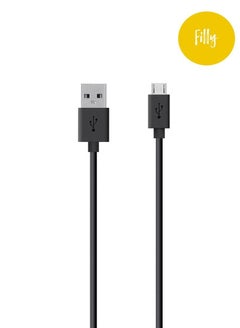 اشتري USB Charger Cable For PS4, controller Micro USB, for PS4 and Xbox One Controllers في الامارات