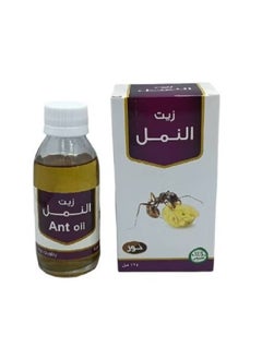 Buy Oil Ant125ml in Saudi Arabia