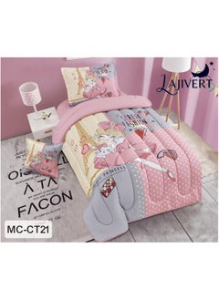 Buy Comforter set for children's summer bed, heavy filling, excellent soft texture, 4 pieces in Saudi Arabia