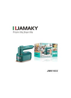 Buy Jamaki Mini Travel Dry Wet Iron 180°C 40W Handheld Garment Steamer for Dry and Wet Use 1016 - JMK - Italian in Egypt