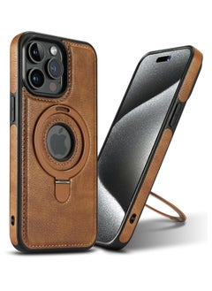 Buy iPhone 16 Pro Max Magnetic PU Leather Phone Case with Invisible Ring Holder, Compatible with Magsafe Phone Cover, Brown in Saudi Arabia