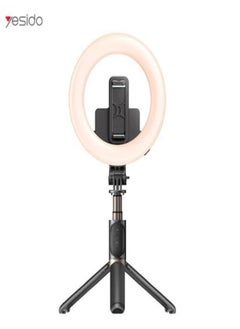 Buy Yesido SF12 Wireless Ring Light With Tripod Selfie Stick (42CM) in Egypt